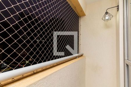 Varamda de apartamento à venda com 3 quartos, 68m² em Jardim Textil, São Paulo