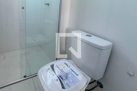 Banheiro da Suíte de apartamento à venda com 3 quartos, 112m² em São Paulo, Belo Horizonte