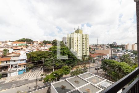Vista da Sacada da Sala/Cozinha de apartamento para alugar com 1 quarto, 24m² em Vila Butantã, São Paulo