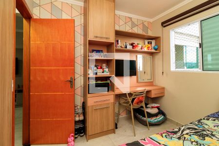 Quarto de apartamento à venda com 2 quartos, 46m² em Vila Germinal, São Paulo