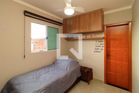 Suíte de apartamento à venda com 2 quartos, 46m² em Vila Germinal, São Paulo