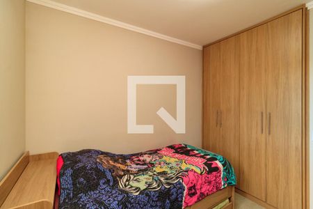 Quarto de apartamento à venda com 2 quartos, 46m² em Vila Germinal, São Paulo