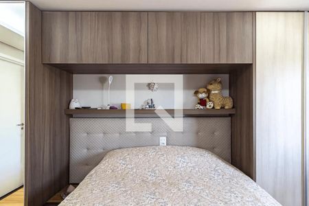 Apartamento à venda com 2 quartos, 64m² em Jardim das Perdizes, São Paulo