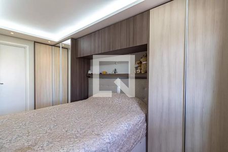 Apartamento à venda com 2 quartos, 64m² em Jardim das Perdizes, São Paulo