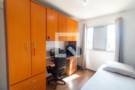 Quarto 2 de apartamento à venda com 2 quartos, 54m² em Vila Babilonia, São Paulo