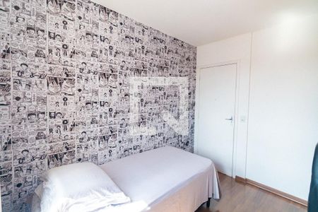 Quarto 2 de apartamento à venda com 2 quartos, 54m² em Vila Babilonia, São Paulo