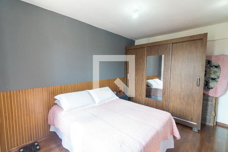 Quarto 1 de apartamento à venda com 2 quartos, 54m² em Vila Babilonia, São Paulo