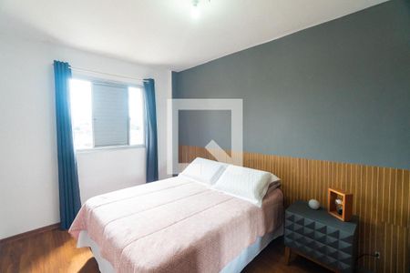 Quarto 1 de apartamento à venda com 2 quartos, 54m² em Vila Babilonia, São Paulo