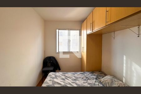 Quarto Suíte de apartamento para alugar com 1 quarto, 27m² em Jardim Cidalia, São Paulo