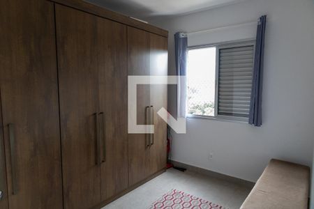Quarto 1 de apartamento para alugar com 3 quartos, 52m² em Americanópolis, São Paulo