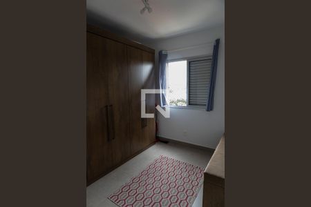 Quarto 1 de apartamento para alugar com 3 quartos, 52m² em Americanópolis, São Paulo