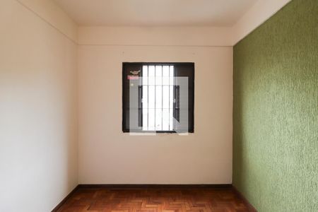 Quarto 1 de apartamento para alugar com 2 quartos, 57m² em Jardim Paraíso, São Paulo