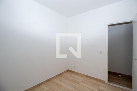 Suíte de apartamento para alugar com 2 quartos, 67m² em Jardim Dulce (nova Veneza), Sumaré