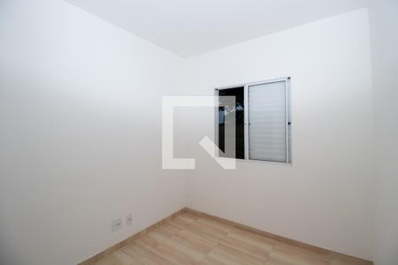 Suíte de apartamento para alugar com 2 quartos, 67m² em Jardim Dulce (nova Veneza), Sumaré