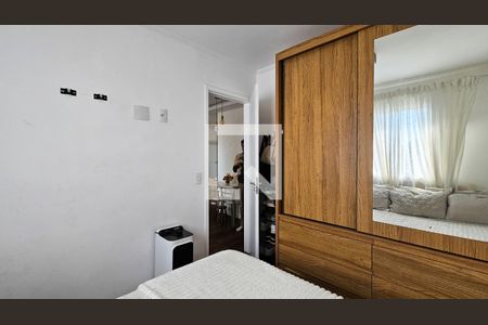 Quarto 1 de apartamento à venda com 2 quartos, 36m² em Vila Baby, São Paulo