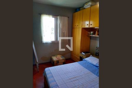 Apartamento à venda com 2 quartos, 55m² em Vila Mangalot, São Paulo