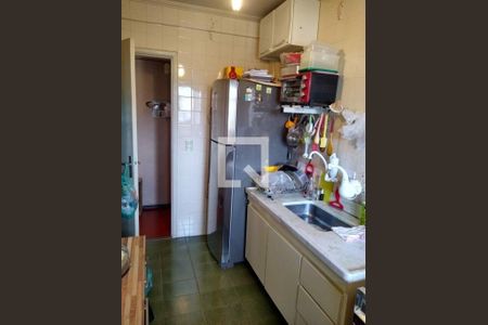 Apartamento à venda com 2 quartos, 55m² em Vila Mangalot, São Paulo