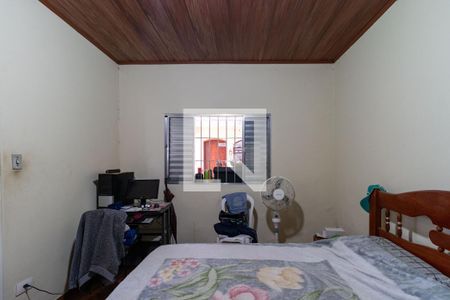 Quarto 2 de casa à venda com 4 quartos, 197m² em Vila Leopoldina, São Paulo