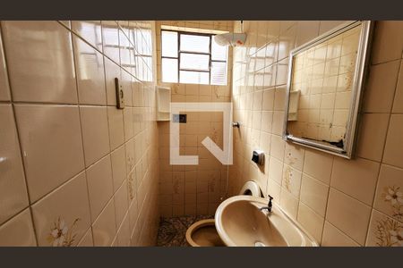 Banheiro de casa para alugar com 4 quartos, 250m² em Vila Marlene, Jundiaí