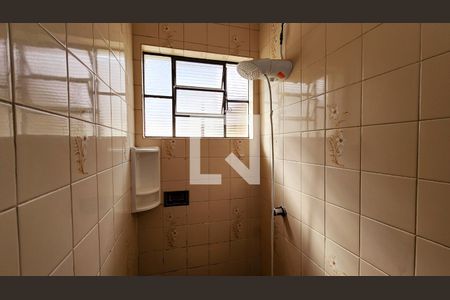 Banheiro de casa para alugar com 4 quartos, 250m² em Vila Marlene, Jundiaí