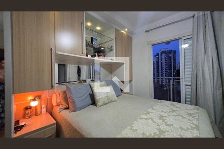 Foto 15 de casa de condomínio à venda com 3 quartos, 152m² em Vila Regente Feijó, São Paulo
