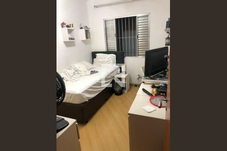 Casa à venda com 3 quartos, 270m² em Super Quadra Morumbi, São Paulo