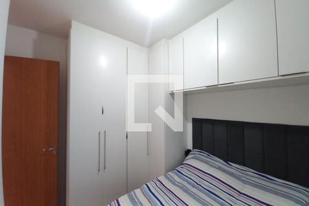 Quarto 2 de apartamento à venda com 2 quartos, 55m² em Fundacao da Casa Popular, Campinas