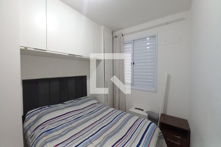 Quarto 2 de apartamento à venda com 2 quartos, 55m² em Fundacao da Casa Popular, Campinas