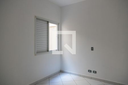 Quarto de apartamento para alugar com 2 quartos, 73m² em Vila Sao Pedro, Santo André