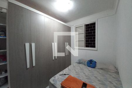 Quarto 2 de apartamento à venda com 2 quartos, 74m² em Parque Residencial Vila União, Campinas