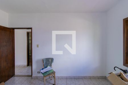 Quarto 1 de casa para alugar com 2 quartos, 114m² em Parque Santa Rita de Cassia, Cotia