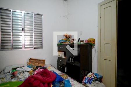 Quarto 1 de casa para alugar com 2 quartos, 500m² em Vila Moinho Velho, São Paulo