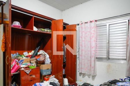 Quarto 2 de casa para alugar com 2 quartos, 500m² em Vila Moinho Velho, São Paulo