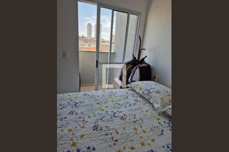 Foto 14 de apartamento à venda com 2 quartos, 45m² em Vila Centenario, São Paulo