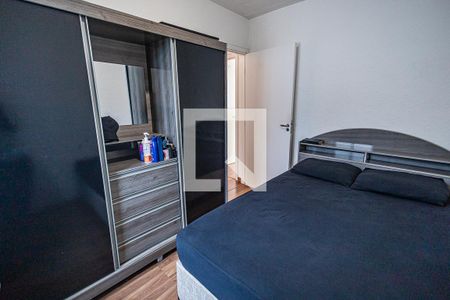 Quarto 2' de apartamento para alugar com 2 quartos, 44m² em Santa Amelia, Belo Horizonte