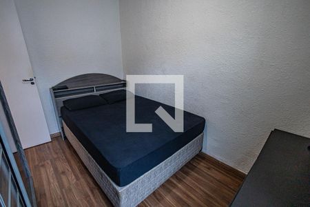 Quarto 2 de apartamento para alugar com 2 quartos, 44m² em Santa Amelia, Belo Horizonte