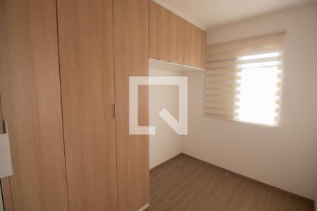 Quarto de apartamento à venda com 1 quarto, 41m² em Vila Nova Carolina, São Paulo