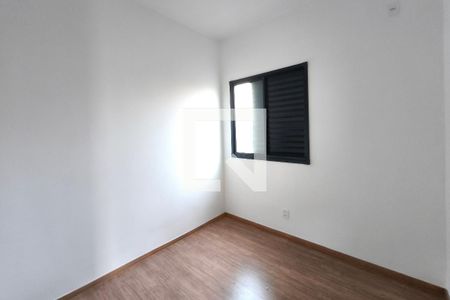 Quarto 1 de apartamento à venda com 2 quartos, 99m² em Jardim Guarani, Campinas