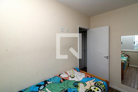 Quarto 1 de apartamento à venda com 2 quartos, 49m² em Vila Moinho Velho, São Paulo