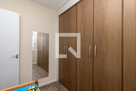 Quarto 1 de apartamento à venda com 2 quartos, 49m² em Vila Moinho Velho, São Paulo