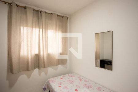 Quarto 1 de apartamento à venda com 2 quartos, 39m² em Imirim, São Paulo