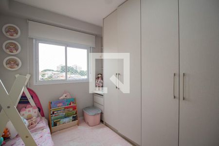 Quarto de apartamento para alugar com 2 quartos, 60m² em Vila Pirituba, São Paulo