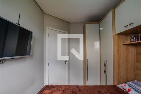Quarto 2 de apartamento à venda com 2 quartos, 107m² em Jardim Cristiane, Santo André