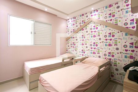 Quarto de casa à venda com 3 quartos, 113m² em Parque Maria Luiza, São Paulo