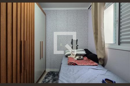 Quarto de apartamento à venda com 2 quartos, 100m² em Parque Capuava, Santo André