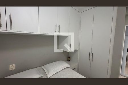 Quarto de apartamento para alugar com 1 quarto, 53m² em Jardim Paraíso, Campinas