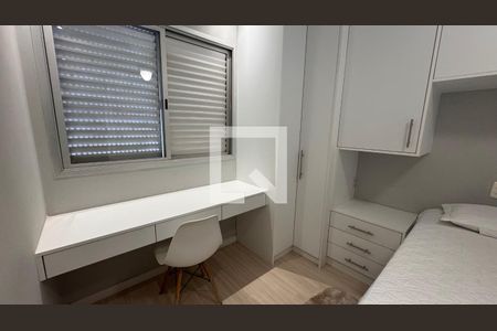 Quarto de apartamento para alugar com 1 quarto, 53m² em Jardim Paraíso, Campinas