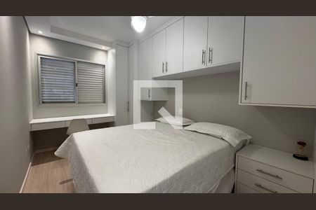Quarto de apartamento para alugar com 1 quarto, 53m² em Jardim Paraíso, Campinas