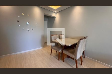 Sala de Jantar de apartamento para alugar com 1 quarto, 53m² em Jardim Paraíso, Campinas