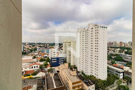 Vista da Varanda de kitnet/studio para alugar com 1 quarto, 25m² em Vila Clementino, São Paulo
